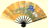 裏面 : 桜