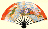 裏面 : 花車