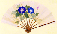 裏 : 稲穂に雀
