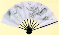 裏 : 龍