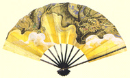 裏 : 虎